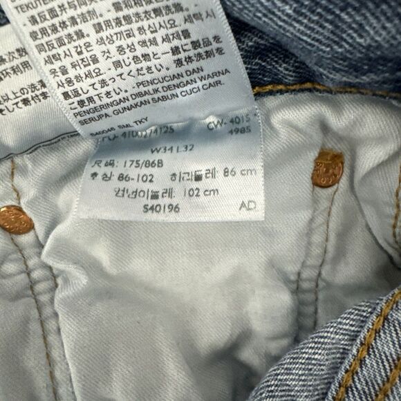 Levis 501 Jeans Mens 34x32 (32x31) Straight Low Distressed Faded Workwear Denim - Picture 12 of 13